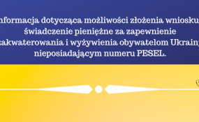 Wnioski o świadczenie pieniężne