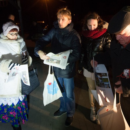 Wyświetl org. rozmiar