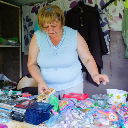 Wyświetl org. rozmiar