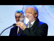 Rybogryfy Sianów 2019